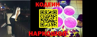 каннабис Ипатово