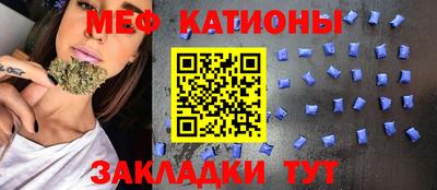 соль курить ск Изобильный