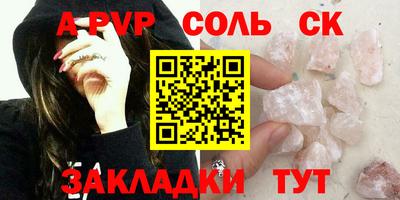гидропоника Ирбит