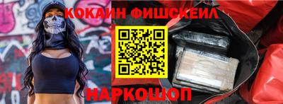 гидропоника Ирбит