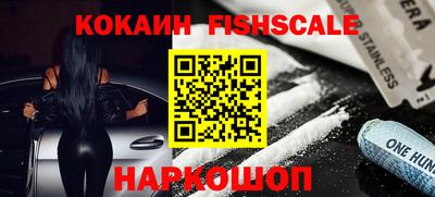 гидропоника Ирбит