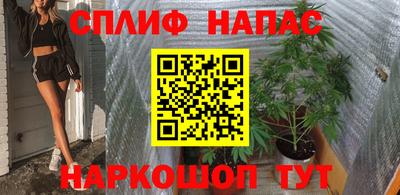 гидропоника Ирбит