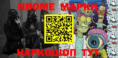 гидропоника Ирбит