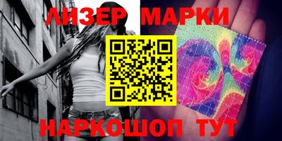 гидропоника Ирбит