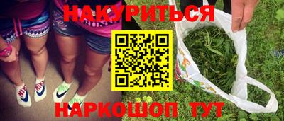 гидропоника Ирбит