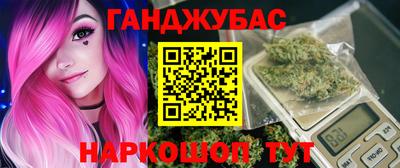 соль курить ск Изобильный