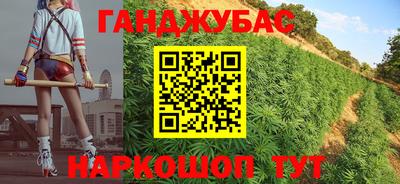 соль курить ск Изобильный