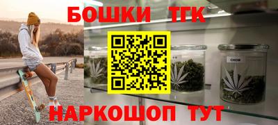 соль курить ск Изобильный