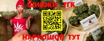соль курить ск Изобильный