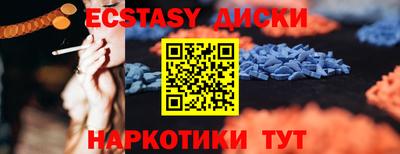 гидропоника Ирбит