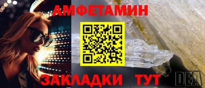 гидропоника Ирбит