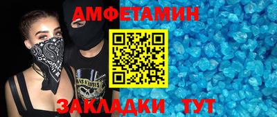 гидропоника Ирбит