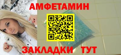 гидропоника Ирбит