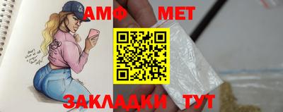 гидропоника Ирбит