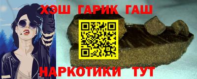 соль курить ск Изобильный