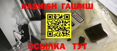 гидропоника Ирбит