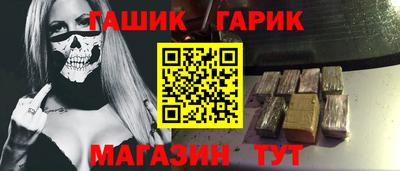 соль курить ск Изобильный