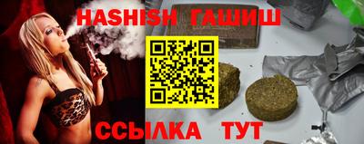 гидропоника Ирбит