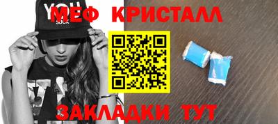 гидропоника Ирбит