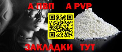 гидропоника Ирбит