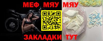 гидропоника Ирбит