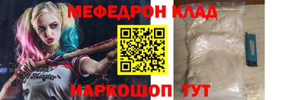 гидропоника Ирбит