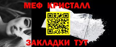 соль курить ск Изобильный