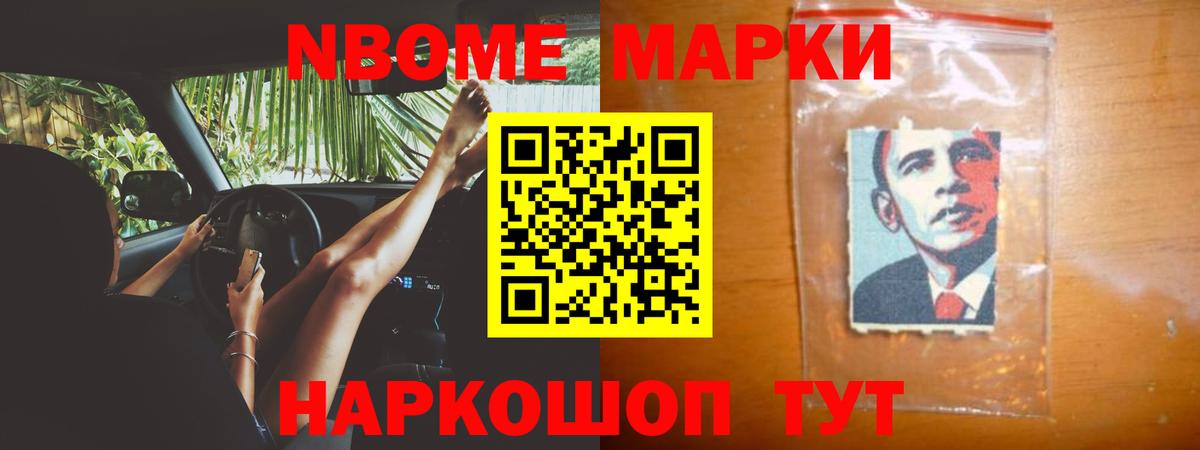 Вологда  LSD-25 экстази ecstasy  Вход с VPN  Лсд 25 экстази кислота 